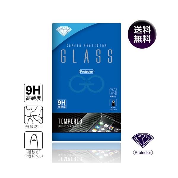 SO-04E Xperia A GNXyA یtB KXtB یtB KX tیV[g dx9H EhGbW