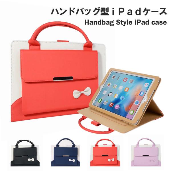 ipad P[X Jo[ iPad Pro 11 2020 iPadPro [|Pbgt nhobO { tFCNU[ ACpbh v Vv  킢 ؍