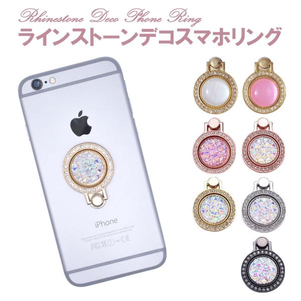 oJ[O X}zO X}zX^h z[hO z_[ O w֌^ VF LbcAC LL X^h 킢  ؍