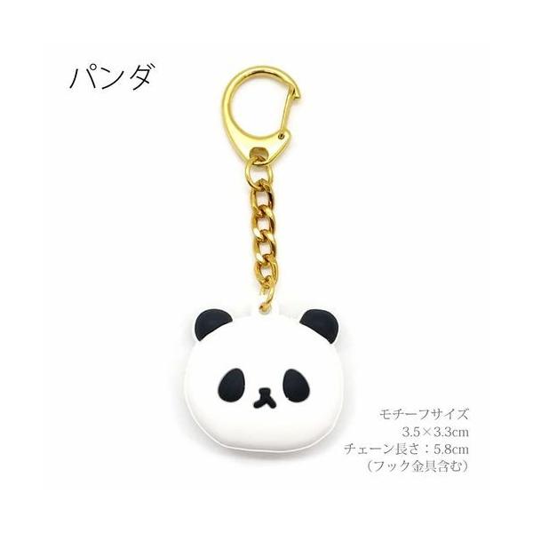 キーホルダー バッグチャーム 猫 パンダ ペンギン うさぎ ハムスター