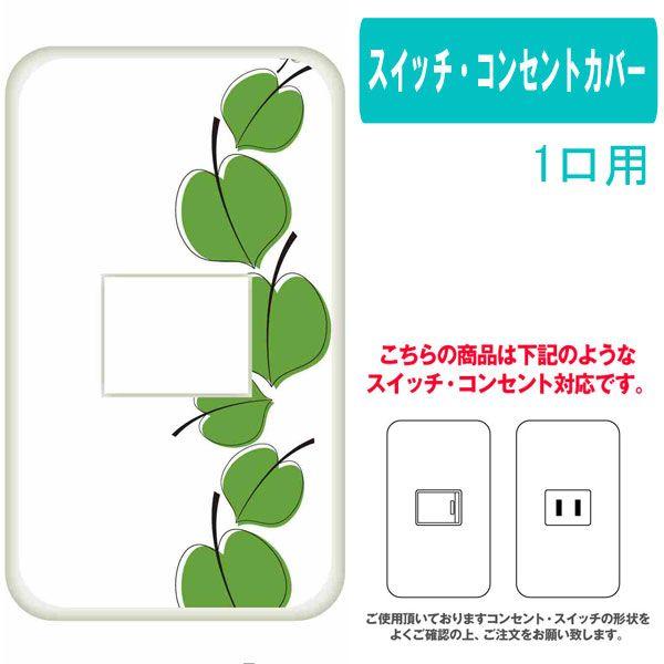 1p 1p ^Cv@RZg XCb` v[g P[X ca1042-4 t [t JX^ Jo[ p 1p 1