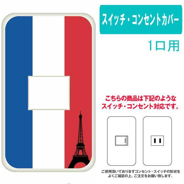 1p 1p ^Cv@RZg XCb` v[g P[X ca1245 tX gR[ GbtF JX^ Jo[ p 1p 1