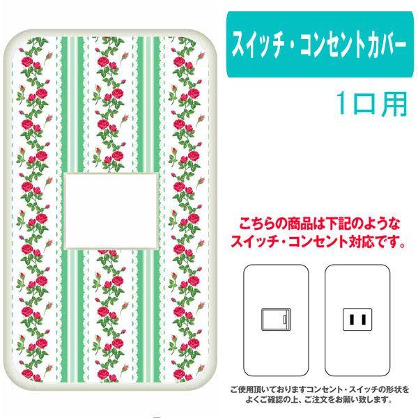 1p 1p ^Cv@RZg XCb` v[g ca763-4 ԕ o [Y XgCv JX^ Jo[ p 1p 1