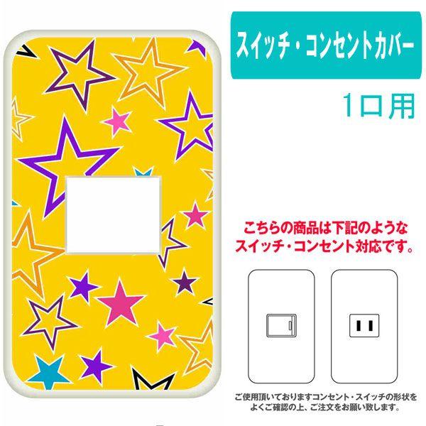 1p 1p ^Cv@RZg XCb` v[g ca794-6 |bv X^[   JX^ Jo[ p 1p 1