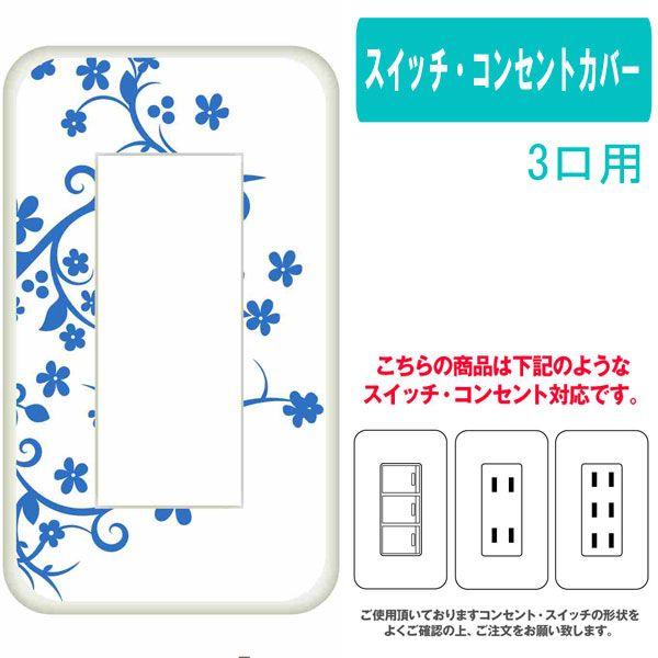 3p 3p ^Cv@RZg XCb` v[g P[X ca1239-2 JOtB[ ԕ t[ JX^ Jo[ p 3p 2p