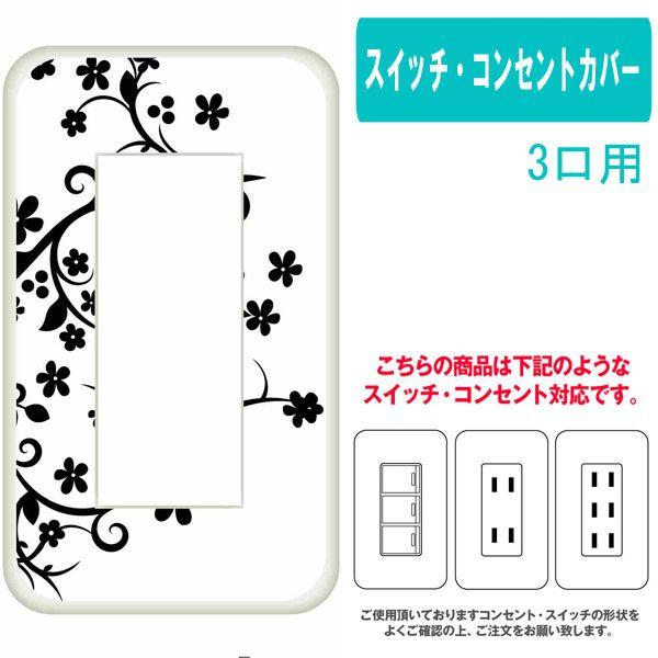 3p 3p ^Cv@RZg XCb` v[g P[X ca1239-3 JOtB[ ԕ t[ JX^ Jo[ p 3p 2p