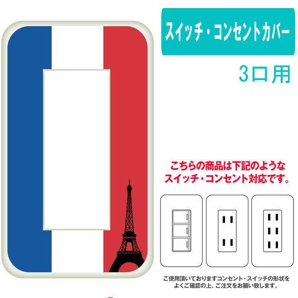 3p 3p ^Cv@RZg XCb` v[g P[X ca1245 tX gR[ GbtF JX^ Jo[ p 3p 2p