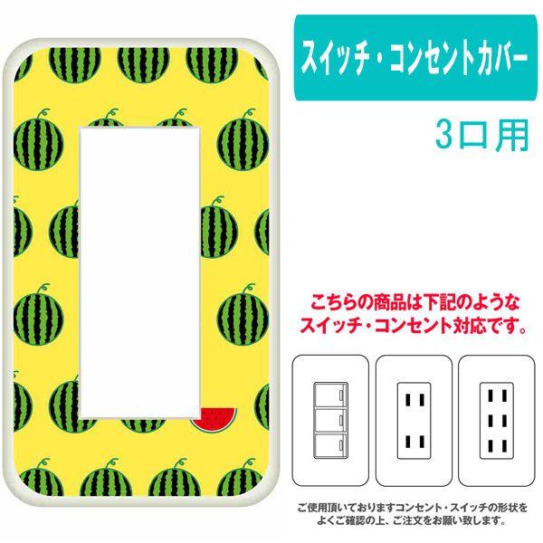 3p 3p ^Cv@RZg XCb` v[g P[X ca1279-6 XCJ Z t[c JX^ Jo[ p 3p 2p