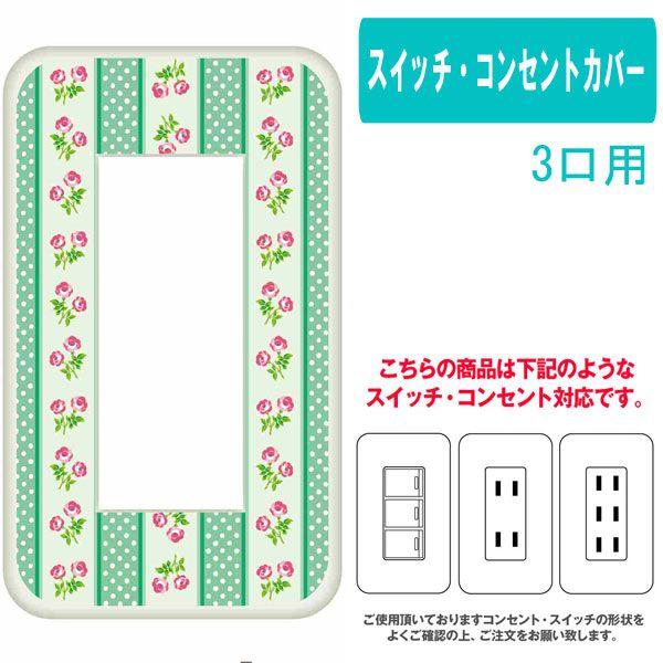 3p 3p ^Cv@RZg XCb` v[g ca762-3 ԕ o [Y XgCv hbg  JX^ Jo[ p 3p 2p