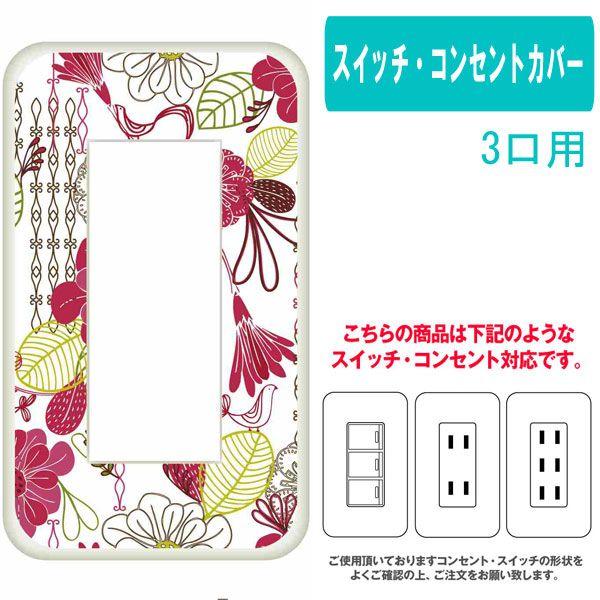 3p 3p ^Cv@RZg XCb` v[g ca890-2 ԕ mX^WbN JX^ Jo[ p 3p 2p