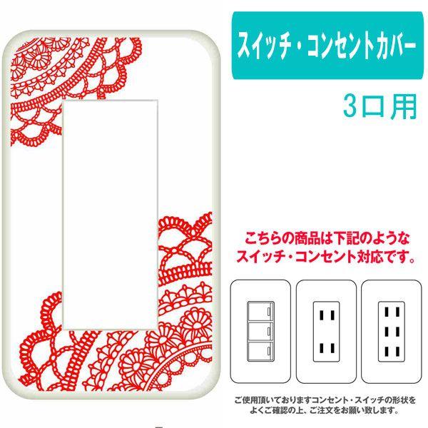 3p 3p ^Cv@RZg XCb` v[g P[X ca989-5 [X t@V[ JX^ Jo[ p 3p 2p