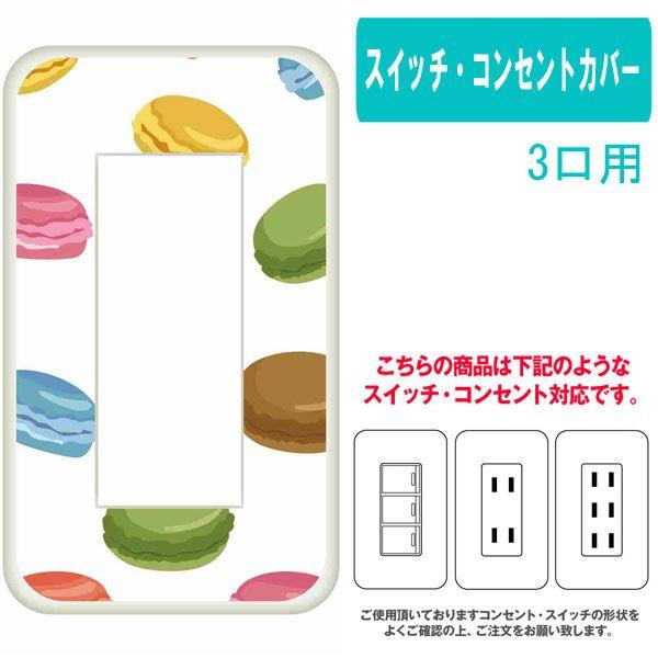 3p 3p ^Cv@RZg XCb` v[g @Jo[@WPbg MUMU@g@ j y040JX^ Jo[ p 3p 2p