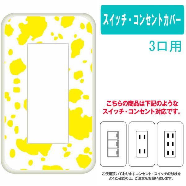 3p 3p ^Cv@RZg XCb` v[g @Jo[@WPbg Aj}@͗l@@ y054JX^ Jo[ p 3p 2p