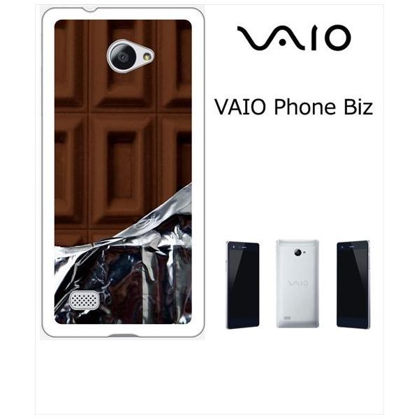 Vaio Phone A Vpa0511s ケースの通販 価格比較 価格 Com