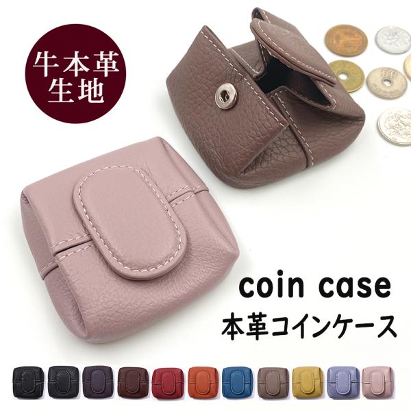 財布・ケース・小物入れ moYatogo ss-link_wallet08-muji