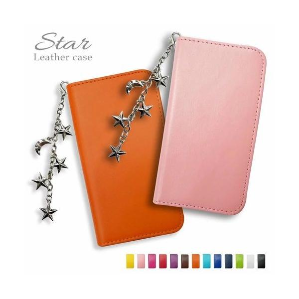 SH-02F AQUOS PHONE EX/SH-M01 AQUOS �蒠�^ �X�}�z �P�[�X �x���g�Ȃ� �� �X�^�b�Y �X�g���b�v �J�o�[ ������� ���킢��