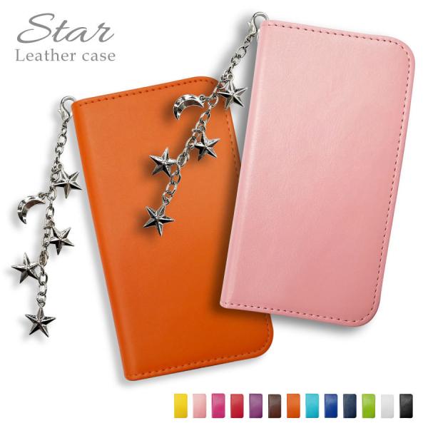 AQUOS wish2 SH-51C A203SH SHG06 wish 蒠^ X}z P[X xgȂ  X^bY Xgbv Jo[  킢