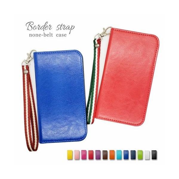 SH-02F AQUOS PHONE EX/SH-M01 AQUOS �蒠�^ �X�}�z �P�[�X �{�[�_�[ �X�g���b�v�t�� ���킢�� �x���g�Ȃ� �X�g���b�v�z�[�� �X�^���h