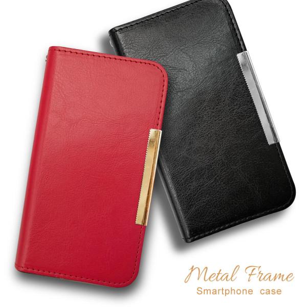 AQUOS sense6 SH-54B SHG05 ANIXZX6 蒠^ X}z P[X S[h t[ fR n xgȂ J[h[ Xgbvz[ X^h