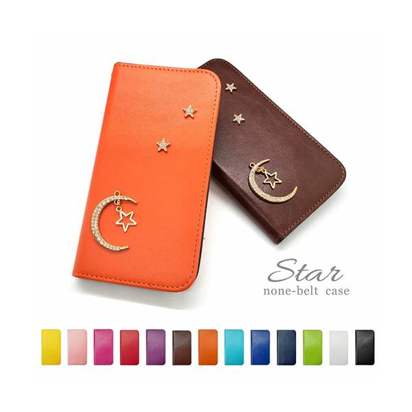 SH-02F AQUOS PHONE EX/SH-M01 AQUOS �蒠�^ �X�}�z �P�[�X �x���g�Ȃ� �� �� �f�R ���U�[ ������� ���킢��