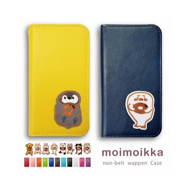 SH-02F AQUOS PHONE EX/SH-M01 AQUOS �蒠�^ �X�}�z �P�[�X �L �p���_ �y���M�� �Č� ���킢�� �x���g�Ȃ� �X�g���b�v�z�[�� �X�^���h