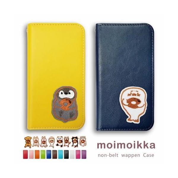 AQUOS sense4 SH-41A sense5G SH-53A SHG03 ANIX 蒠^ X}z P[X L p_ yM Č 킢 xgȂ Xgbvz[ X^h