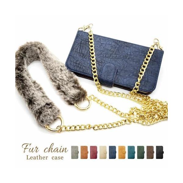 Libero 5G II x t@CuW[2 蒠^ t@[ `F[ Xgbvt 킢 U[  X}zP[X J J[h[