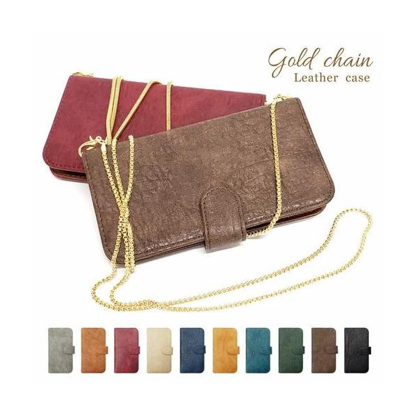 SHG02 AQUOS zero5G basic DX ANIX 蒠^ `F[ Xgbvt 킢 U[  X}zP[X J J[h[