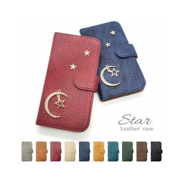 AQUOS wish2 SH-51C A203SH SHG06 wish 蒠^ LoX n z   fR CXg[ LL  