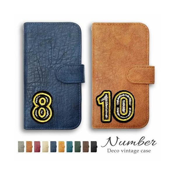 ワッペン かわいい おしゃれの人気商品 通販 価格比較 価格 Com