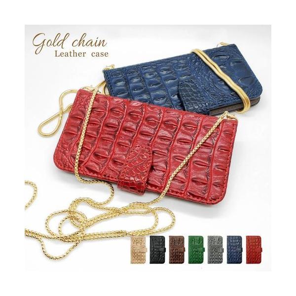 炭炭X}[gtH F-52B 蒠^ NR `F[ t  킢 X}zP[X J J[h[