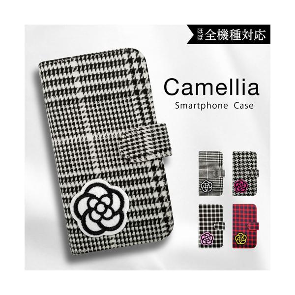 Xperia 10 IV SO-52C SOG07 GNXyA10}[N4 X}zP[X 蒠^ t@ubN `FbN 璹 JA by