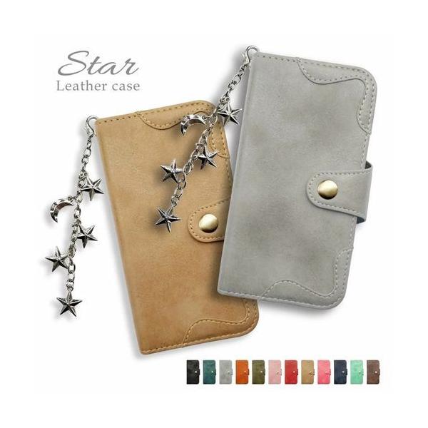 SO-52A �蒠�^ �P�[�X SOG02 Xperia 5 II �G�N�X�y���A5ii �蒠�^ �A���e�B�[�N�� ���U�[ �� �X�^�b�Y �X�g���b�v �`���[�� ������� ���킢�� �X�}�z�P�[�X