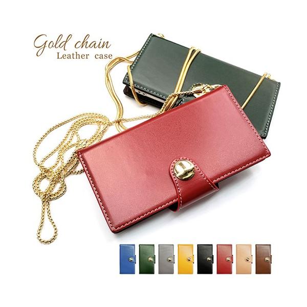 Android One X5 �蒠�^ �{�v ���U�[ �`�F�[�� �t�� �L���L�� �V���v�� �X�}�z�P�[�X ���J�� �J�[�h���[