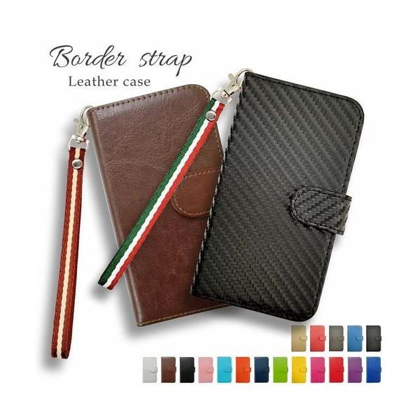 AQUOS R3 SH-04L/SHV44 蒠^ {[_[ Xgbvt  킢 U[  X}zP[X J J[h[