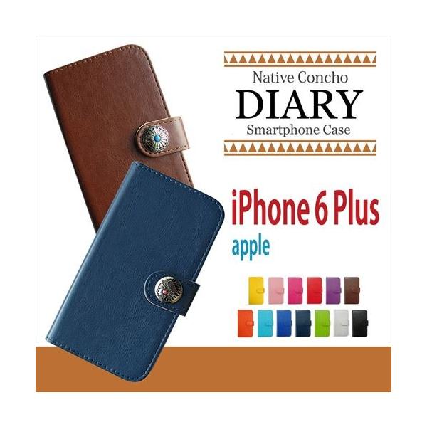 iphone6plus 5.5C` ACtH apple 蒠^ R` lCeBu CfBA fR ANZT[ X}zP[X J J[h[