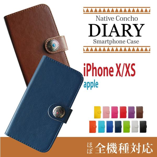 iPhone X / iPhone XS Apple ACtH 蒠^ R` lCeBu CfBA fR ANZT[ X}zP[X J J[h[