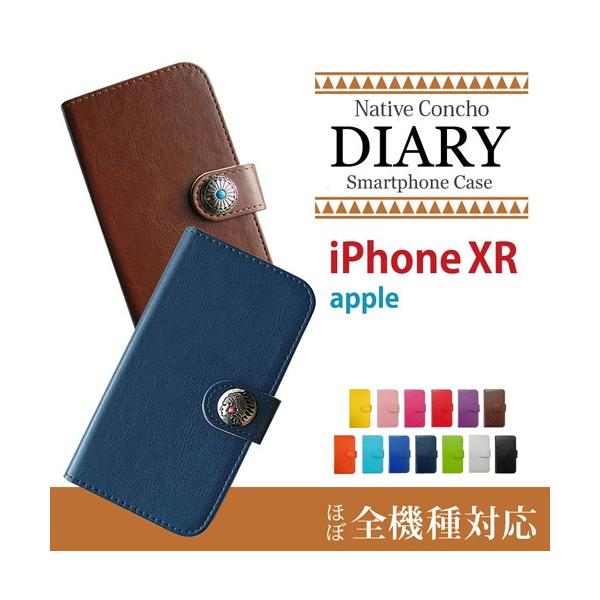 iPhone XR Apple �A�C�t�H�� iPhoneXR �蒠�^ �R���`�� �l�C�e�B�u �C���f�B�A�� �f�R �A�N�Z�T���[ �X�}�z�P�[�X ���J�� �J�[�h���[