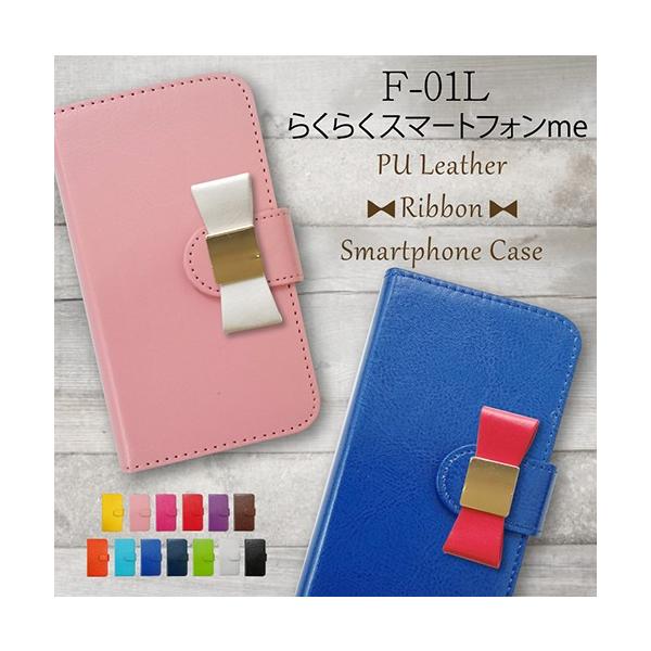 炭炭X}[gtH F-42A me F-01L 蒠^ X}zP[X { fR ANZ 蒠^P[X Jo[  PUU[ P[X _CA[^Cv Jo[