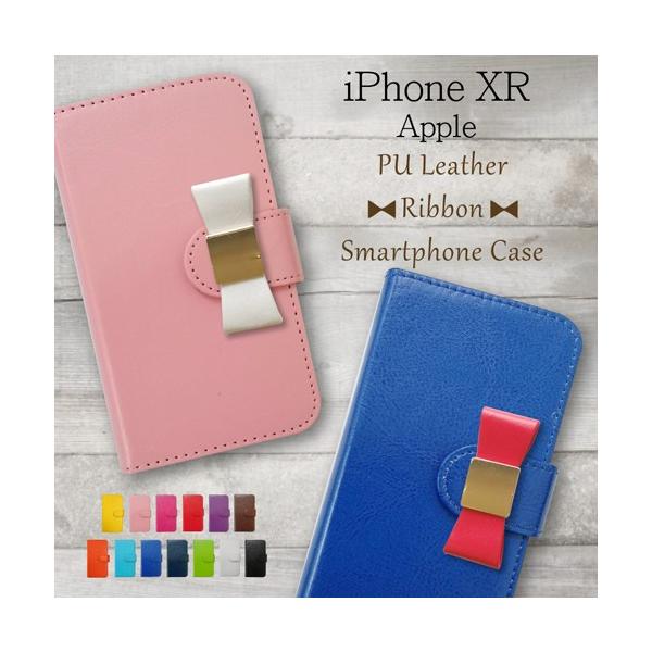 iPhone XR Apple ACtH iPhoneXR 蒠^ X}zP[X { fR ANZ 蒠^P[X Jo[  PUU[ P[X _CA[^Cv Jo[