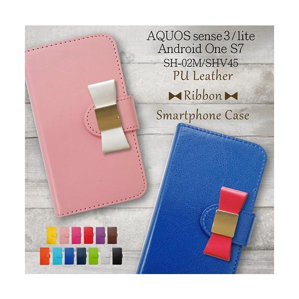 AQUOS sense3/sense3 lite/AndroidOneS7 SH-02M SHV45 �蒠�^ �X�}�z�P�[�X ���{�� �f�R �A�N�Z �蒠�^�P�[�X �J�o�[ ���� PU���U�[ �P�[�X �_�C�A���[�^�C�v