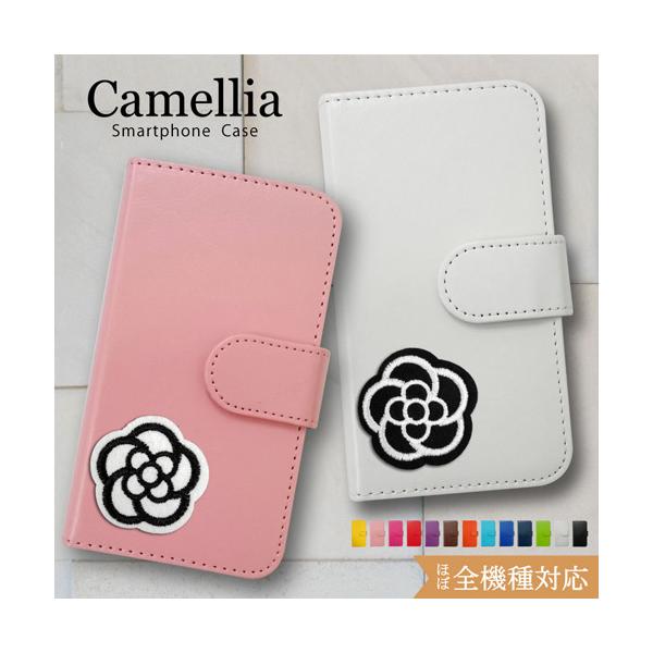 AQUOS sense6 SH-54B SHG05 ANIXZX6 X}zP[X 蒠^ PUU[ n JA by