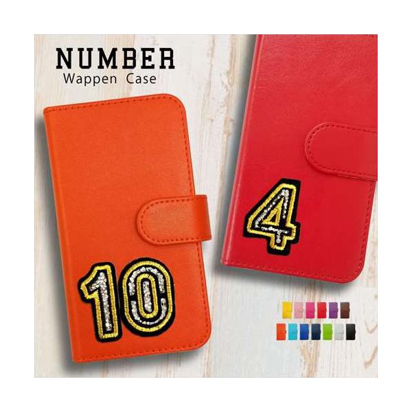 Libero S10 ZTE xS10 P[X 蒠^ by wԍ   P[X Jo[ 蒠^P[X gуP[X