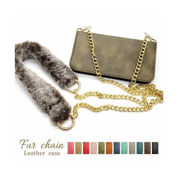 SH-02F AQUOS PHONE EX/SH-M01 AQUOS �X�}�z�P�[�X �蒠�^ �x���g�Ȃ� ���U�[ �t�@�[ �`�F�[�� �t�� �r���e�[�W ������� ���킢��