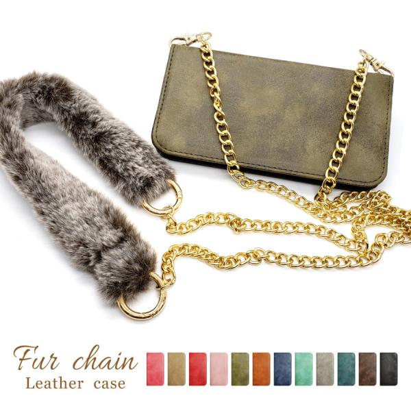 AQUOS sense6 SH-54B SHG05 ANIXZX6 X}zP[X 蒠^ xgȂ t@[ `F[ t re[W  킢