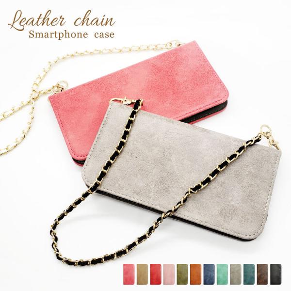 AQUOS wish2 SH-51C A203SH SHG06 wish X}zP[X 蒠^ xgȂ `F[ Xgbv t re[W  킢