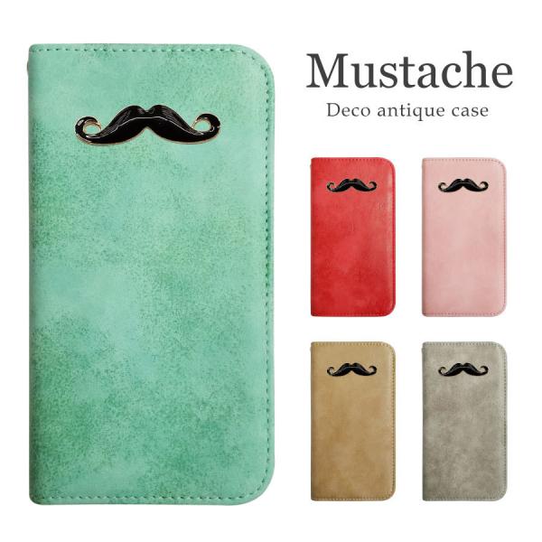 SH-02F AQUOS PHONE EX/SH-M01 AQUOS �X�}�z�P�[�X �蒠�^ �x���g�Ȃ� �Ђ� �q�Q �E �f�R �蒠�^�P�[�X �J�o�[ �f�R ���킢�� �������