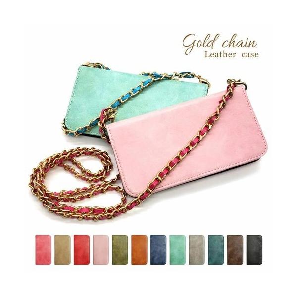 񂽂X}z2 A001KC/BASIO4 KYV47 au X}zP[X 蒠^ xgȂ U[ O `F[ Xgbv t 킢 