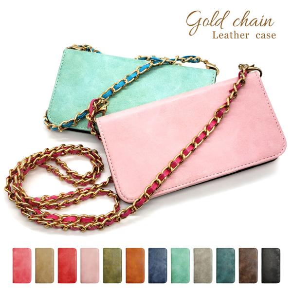 AQUOS R7 SH-52C �A�N�I�X �X�}�z�P�[�X �蒠�^ �x���g�Ȃ� �����O �`�F�[�� �X�g���b�v �t�� ���킢�� �������