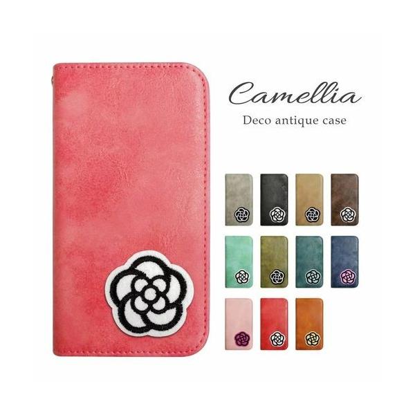 SH-02F AQUOS PHONE EX/SH-M01 AQUOS �X�}�z�P�[�X �蒠�^ �x���g�Ȃ� ���U�[ �J�����A �ԕ� �A���e�B�[�N�� ���킢�� �������